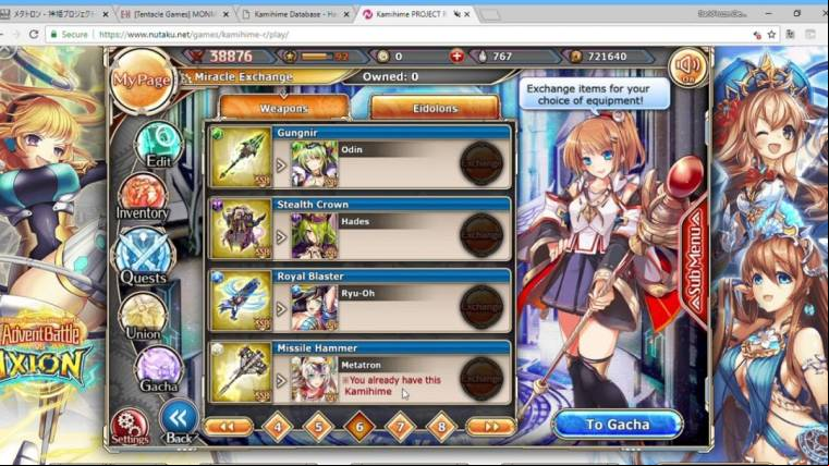 Kamihime Project Apk